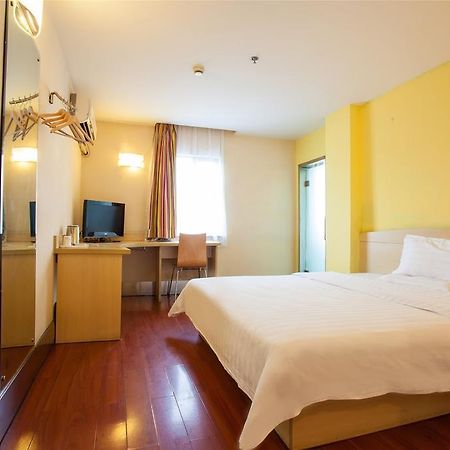 7Days Inn Beijing Shahe Subway Station Changping Εξωτερικό φωτογραφία