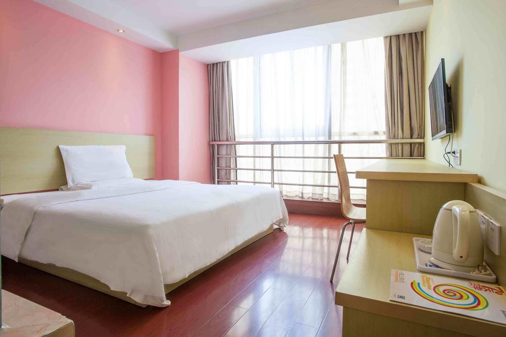 7Days Inn Beijing Shahe Subway Station Changping Εξωτερικό φωτογραφία