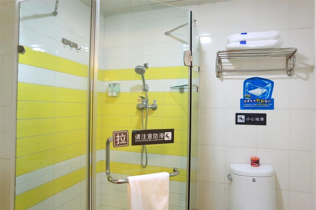 7Days Inn Beijing Shahe Subway Station Changping Εξωτερικό φωτογραφία