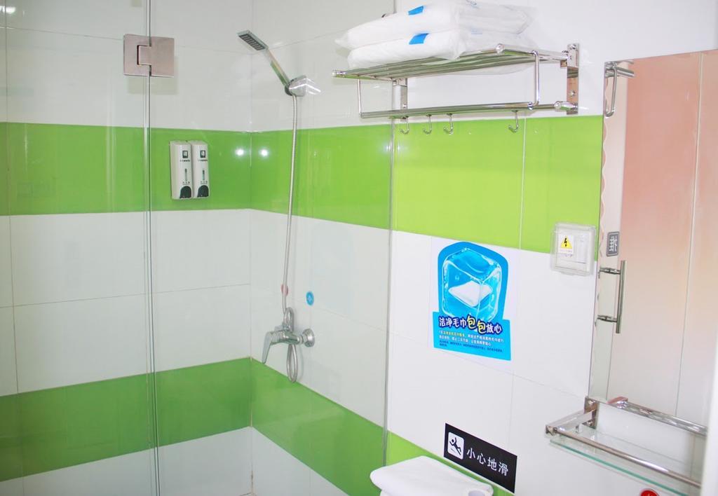 7Days Inn Beijing Shahe Subway Station Changping Εξωτερικό φωτογραφία