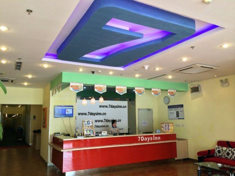 7Days Inn Beijing Shahe Subway Station Changping Εξωτερικό φωτογραφία